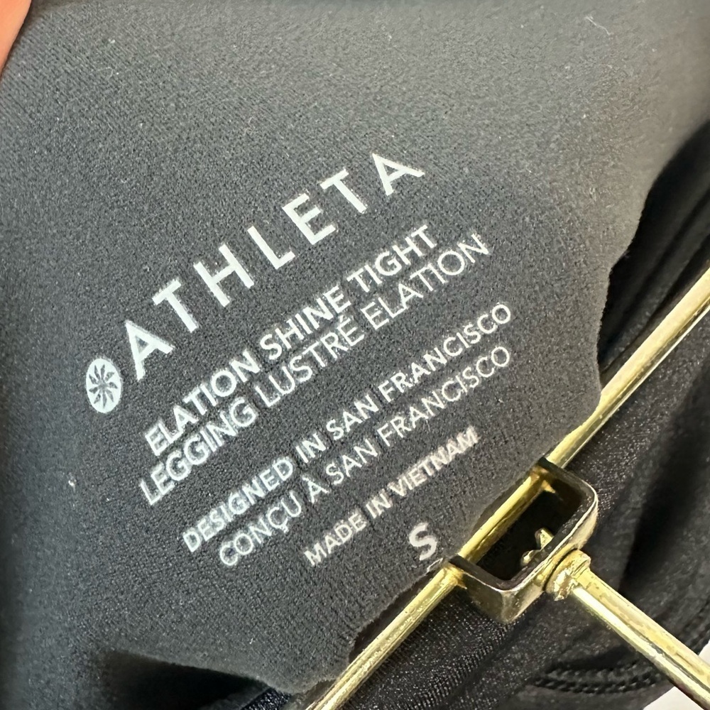 Athleta Elation Shine Tight Size S View 6